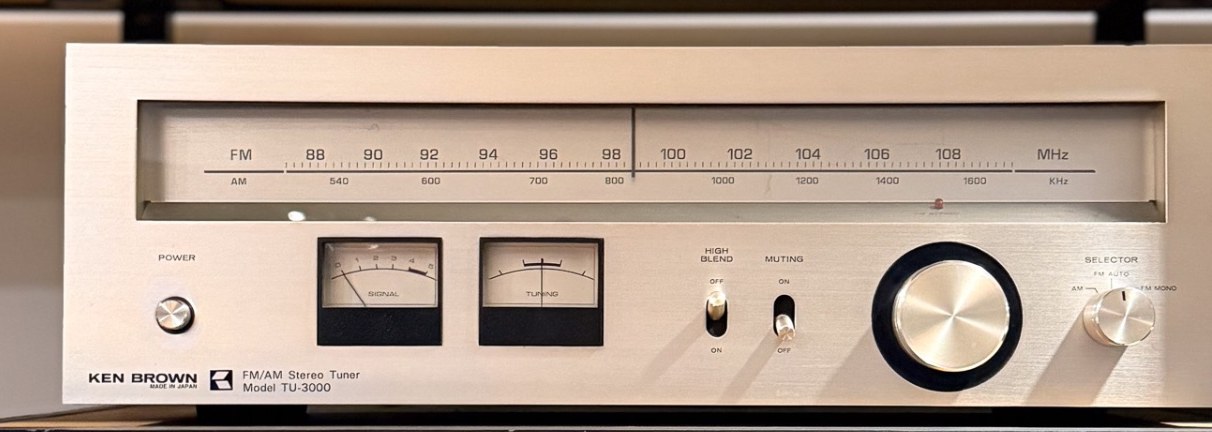 KEN BROWN TU-3000